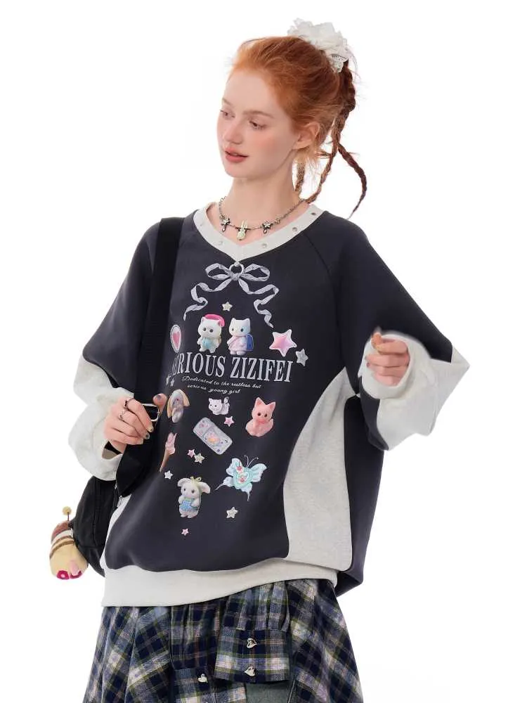 Sports style sweatshirt【s0000010142】
